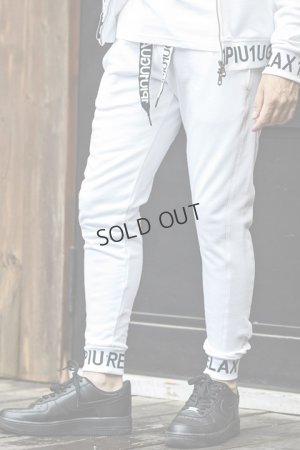 画像1: {SOLD}1piu1uguale3 RELAX ウノピゥウノウグァーレトレ リラックス ワイドスピンドルロゴスウェットパンツ{-BDA}