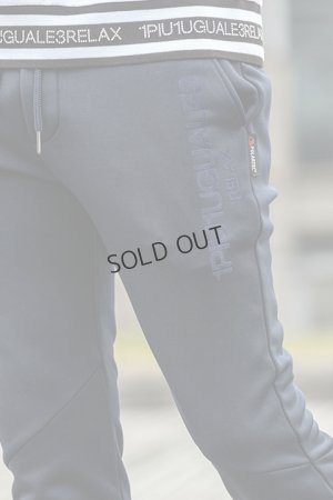 画像5: {SOLD}1piu1uguale3 RELAX ウノピゥウノウグァーレトレ リラックス ポーラテック縦ロゴロングパンツ{-BDA}