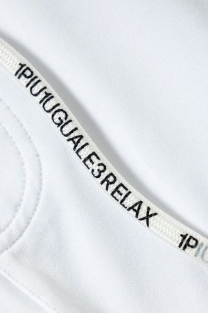 画像12: 【 30%OFF セール15,950円→11,165円】 1piu1uguale3 RELAX ウノピゥウノウグァーレトレ リラックス サイドロゴラッシュガードショーツ{-BES}