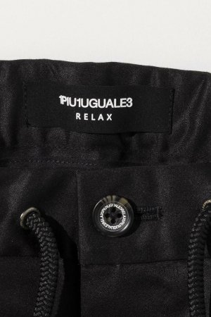 画像13: 1piu1uguale3 RELAX ウノピゥウノウグァーレトレ リラックス ブライトストレッチスラックス{-BEA}