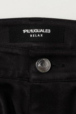 画像10: 1piu1uguale3 RELAX ウノピゥウノウグァーレトレ リラックス ブライトストレッチスキニーパンツ{-BEA}