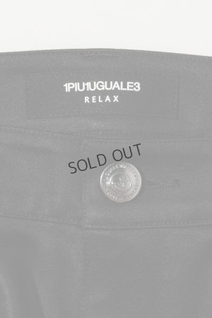 画像10: 1piu1uguale3 RELAX ウノピゥウノウグァーレトレ リラックス ブライトストレッチスキニーパンツ{-BEA}