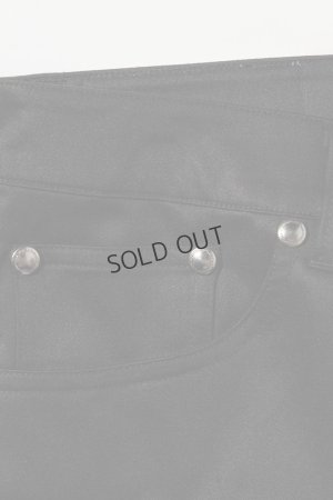 画像11: 1piu1uguale3 RELAX ウノピゥウノウグァーレトレ リラックス ブライトストレッチスキニーパンツ{-BEA}