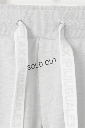 画像2: {SOLD}1piu1uguale3 RELAX ウノピゥウノウグァーレトレ リラックス EMBOSSED LOGO SHORTS{-BFS}