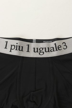 画像2: 1piu1uguale3 RELAX ウノピゥウノウグァーレトレ リラックス BASIC BOXER PANTS{-BJA}