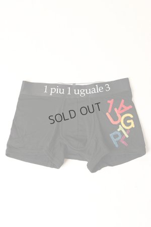 画像1: {SOLD}1piu1uguale3 RELAX ウノピゥウノウグァーレトレ リラックス SAGARA LOGO BOXER{-BAA}