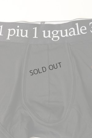 画像2: {SOLD}1piu1uguale3 RELAX ウノピゥウノウグァーレトレ リラックス SAGARA LOGO BOXER{-BAA}