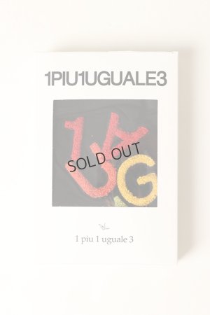 画像4: {SOLD}1piu1uguale3 RELAX ウノピゥウノウグァーレトレ リラックス SAGARA LOGO BOXER{-BAA}