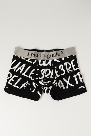 画像1: 1piu1uguale3 RELAX ウノピゥウノウグァーレトレ リラックス GRAFFITI LOGO BOXER PANTS{-BBS}