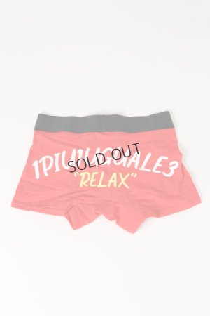 画像3: 1piu1uguale3 RELAX ウノピゥウノウグァーレトレ リラックス BACK PRINT LOGO BOXER PANTS{-BBS}