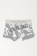 {SOLD}1piu1uguale3 RELAX ウノピゥウノウグァーレトレ リラックス カモ柄ボクサーパンツ{-BCS}