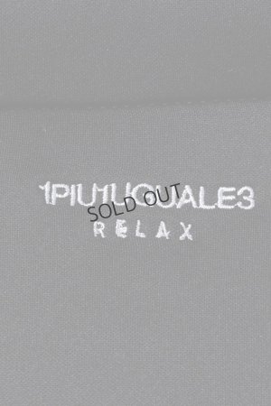 画像8: {SOLD}1piu1uguale3 RELAX ウノピゥウノウグァーレトレ リラックス ポンチランチバッグ{-BES}