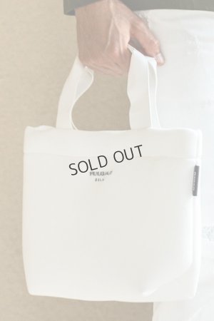 画像3: {SOLD}1piu1uguale3 RELAX ウノピゥウノウグァーレトレ リラックス ポンチランチバッグ{-BES}