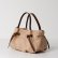 画像2: VIOLAd'ORO ヴィオラドーロ BASKET BAG{-BFS} (2)