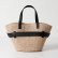 画像3: VIOLAd'ORO ヴィオラドーロ BASKET BAG{-BFS} (3)