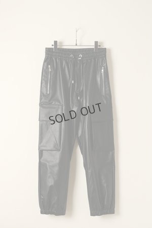 画像1: {SOLD}BALMAIN バルマン PANTALON DROIT TAILLE ESLATIQU{-BBA}