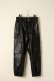 画像1: {SOLD}BALMAIN バルマン PANTALON DROIT TAILLE ESLATIQU{-BBA} (1)