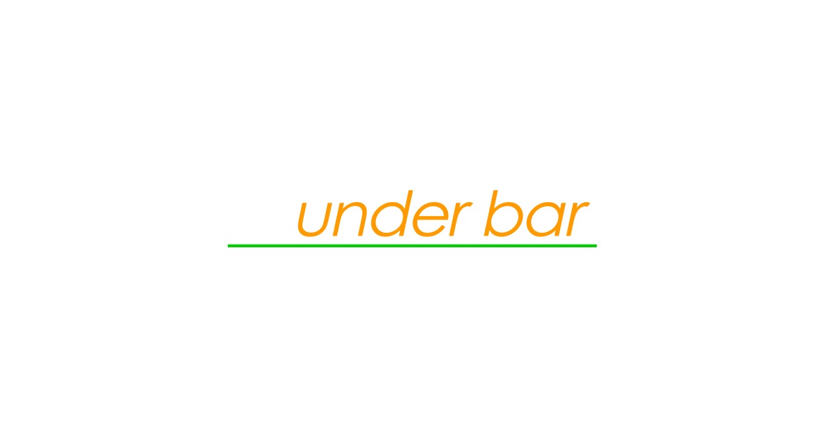 underbar（アンダーバー）オフィシャルサイト