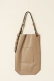 画像6: 【 30%OFF セール35,200円→24,640円】 ORSETTO オルセット BASE{-BBA} (6)