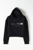 画像1: {SOLD}BALMAIN バルマン BF2 C&S HOODIE SHORT LOGO{0103792I419-EAC-BJS} (1)