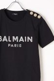 画像2: {SOLD}BALMAIN バルマン BF1 T-SHIRTS SS 3 BTN EMBROIDERY LOGO{0111553P036-EAB-BJS} (2)