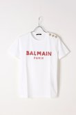 画像1: {SOLD}BALMAIN バルマン BF1 T-SHIRTS SS 3 BTN EMBROIDERY LOGO{0111553P036-GBQ-BJS} (1)