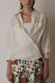 画像1: 【 10%OFF セール｜30,800円→27,720円】 グレースコンチネンタル｜GRACE CONTINENTAL  シアー2wayウエスタンシャツ{-BES} (1)