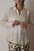 画像5: 【 10%OFF セール｜30,800円→27,720円】 グレースコンチネンタル｜GRACE CONTINENTAL  シアー2wayウエスタンシャツ{-BES} (5)