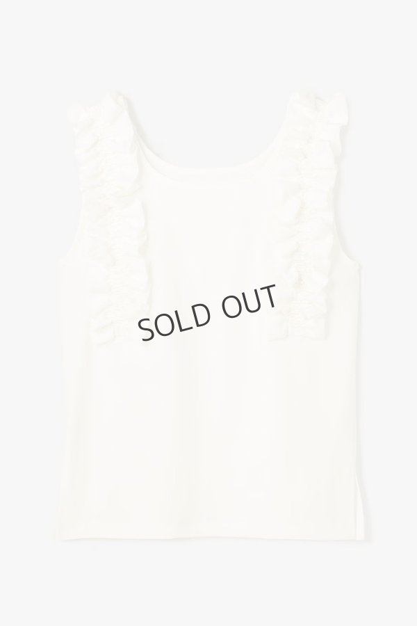 画像9: {SOLD}グレースコンチネンタル｜GRACE CONTINENTAL  フリルカットトップ{-BES} (9)