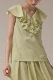 画像1: グレースコンチネンタル｜GRACE CONTINENTAL  フリルカラートップ{-BEA} (1)