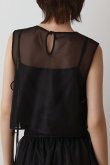 画像2: {SOLD}グレースコンチネンタル｜GRACE CONTINENTAL  メッシュフラワートップ{-BES} (2)