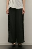 画像5: グレースコンチネンタル｜GRACE CONTINENTAL  サイドレースパンツ{-BFS} (5)