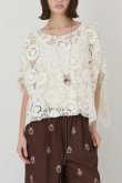 画像1: グレースコンチネンタル｜GRACE CONTINENTAL  メッシュエンブロイダリーポンチョトップ {-BFA} (1)