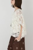 画像7: グレースコンチネンタル｜GRACE CONTINENTAL  メッシュエンブロイダリーポンチョトップ {-BFA} (7)