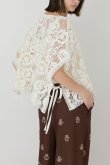 画像9: グレースコンチネンタル｜GRACE CONTINENTAL  メッシュエンブロイダリーポンチョトップ {-BFA} (9)