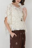 画像10: グレースコンチネンタル｜GRACE CONTINENTAL  メッシュエンブロイダリーポンチョトップ {-BFA} (10)