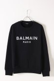 画像1: BALMAIN バルマン BH2 C&S PULL SILICON LOGO{-BJS} (1)