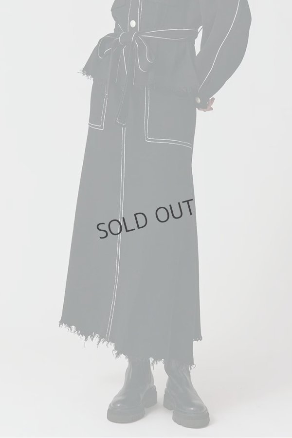 画像1: {SOLD}グレースコンチネンタル｜GRACE CONTINENTAL グレースクラス GRACE CLASS ミラノリブロングスカート{-BES} (1)