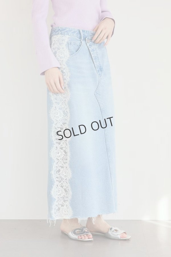 画像5: グレースコンチネンタル｜GRACE CONTINENTAL グレースクラス GRACE CLASS サイドレースデニムスカート{-BFS} (5)