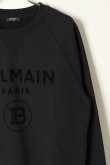 画像3: {SOLD}BALMAIN バルマン C&S PULL FLOCKY LOGO{-BJA} (3)