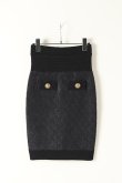 画像1: {SOLD}BALMAIN バルマン SKIRT FLUFFY DIAMOND{-BJA} (1)