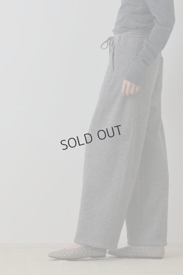 画像6: グレースコンチネンタル|GRACE CONTINENTAL ダイアグラム DIAGRAM  エッグラインカットパンツ{-BEA} (6)