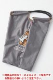 画像4: ダブスタ ダブルスタンダードクロージング｜DOUBLE STANDARD CLOTHING Ball&Chain / D logo bearミニショッピングバッグ{-BCA} (4)