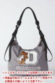 画像8: ダブスタ ダブルスタンダードクロージング｜DOUBLE STANDARD CLOTHING Ball&Chain / D logo bearミニショッピングバッグ{-BCA} (8)