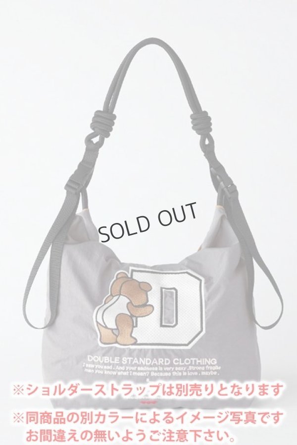 画像8: {SOLD}ダブスタ ダブルスタンダードクロージング｜DOUBLE STANDARD CLOTHING Ball&Chain / D logo bearミニショッピングバッグ{-BCA} (8)