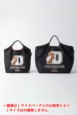 画像9: ダブスタ ダブルスタンダードクロージング｜DOUBLE STANDARD CLOTHING Ball&Chain / D logo bearミニショッピングバッグ{-BCA} (9)