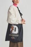 画像7: 【24SS新作】ダブスタ ダブルスタンダードクロージング｜DOUBLE STANDARD CLOTHING Ball&Chain / D logo bearショッピングバッグ{0400021223-BDS} (7)