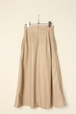 画像2: 【 30%OFF セール｜24,200円→16,940円】 DOUBLE STANDARD CLOTHING ダブルスタンダードクロージング フェイクレザー{-BBA} (2)