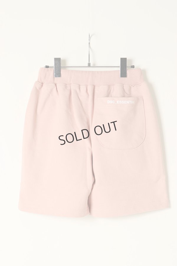 画像5: {SOLD}DOUBLE STANDARD CLOTHING ダブルスタンダードクロージング ESSENTIAL / 裏毛ショートパンツ【WEB限定】{-BAA} (5)