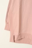 画像4: 【 30%OFF セール｜22,000円→15,400円】 DOUBLE STANDARD CLOTHING ダブルスタンダードクロージング ESSENTIAL / 裏毛ハイネックトップス【WEB限定】{-BAA}【セットアップ対応商品】 (4)